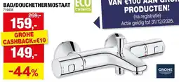 Hubo bad/douchethermostaat aanbieding
