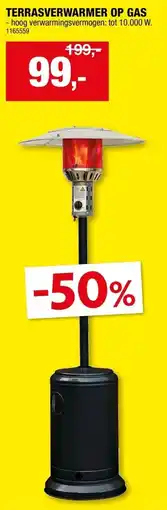 Hubo Terrasverwarmer op gas aanbieding