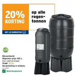 GAMMA Regenton aanbieding