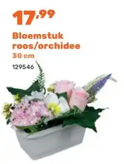 Happyland Bloemstuk roos/orchidee aanbieding