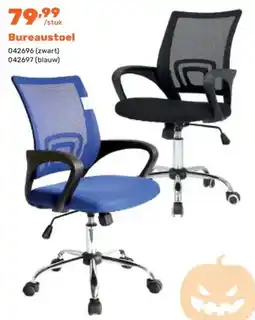 Happyland Bureaustoel aanbieding