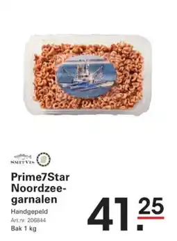 Sligro Prime7Star Noordzee-garnalen aanbieding