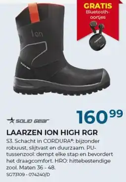 Meno Laarzen ion high rgr aanbieding