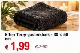 NH Market Effen terry gastendoek aanbieding