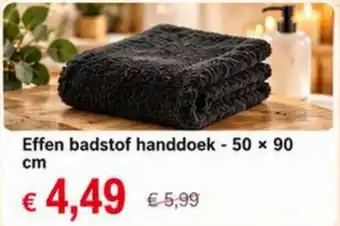 Effen badstof handdoek
