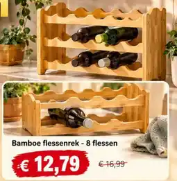 NH Market Bamboe flessenrek aanbieding