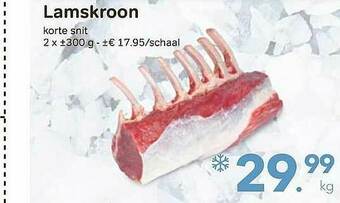 Bon Ap Lamskroon aanbieding