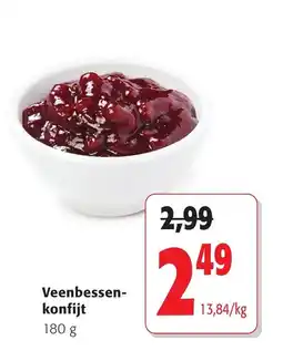 Colruyt Veenbessen-konfijt aanbieding