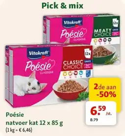 Maxi Zoo Poésie natvoer kat aanbieding