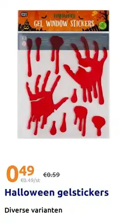 Action Halloween gelstickers aanbieding