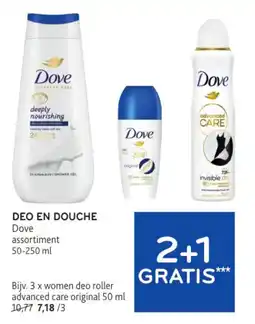 Alvo Deo en douche aanbieding