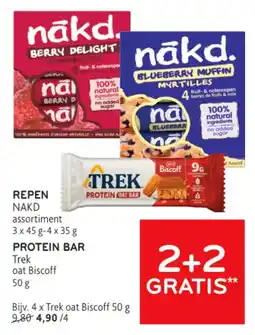 Alvo Protein bar Trek oat Biscoff aanbieding