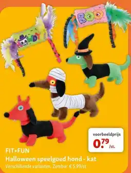 Maxi Zoo Halloween speelgoed hond - kat aanbieding
