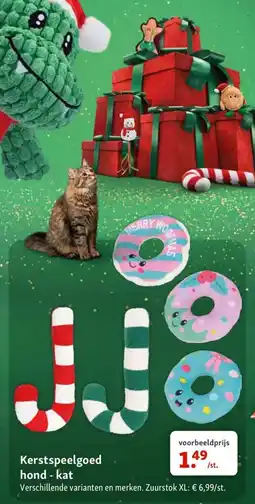 Maxi Zoo Kerstspelgoed hond - kat aanbieding