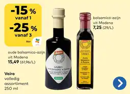 Bio Planet oude balsamico-azijn uit Modena aanbieding