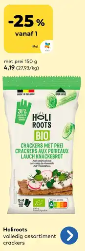 Bio Planet Holiroots volledig assortiment crackers aanbieding