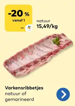Bio Planet Varkensribbetjes aanbieding