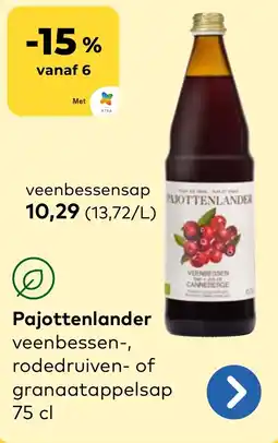 Bio Planet Pajottenlander veenbessen- rodedruiven- of granaatappelsap aanbieding