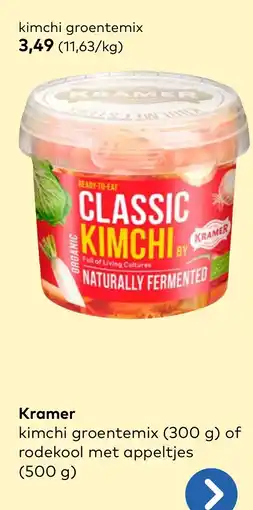 Bio Planet kimchi groentemix aanbieding