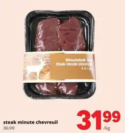 Spar steak minute chevreuil aanbieding
