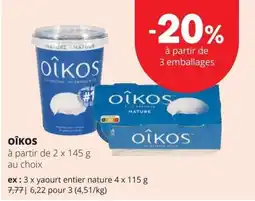 Spar Oîkos aanbieding
