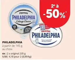 Spar philadelphia cottage cheese aanbieding