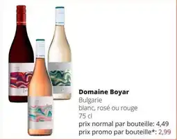 Spar Domaine Boyar aanbieding