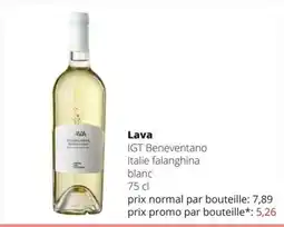 Spar Lava aanbieding