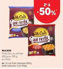Spar McCain frites four ou airfryer aanbieding