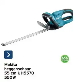 GAMMA Makita heggenschaar UH5570 aanbieding