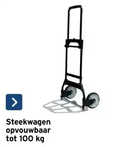 GAMMA Steekwagen opvouwbaar aanbieding