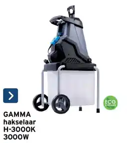 GAMMA Gamma hakselaar h-3000k aanbieding