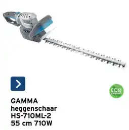 GAMMA GAMMA heggenschaar HS-710ML-2 710W aanbieding