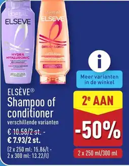 ALDI Elsève shampoo of conditioner aanbieding