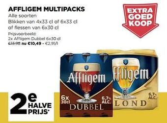 Affligem dubbel