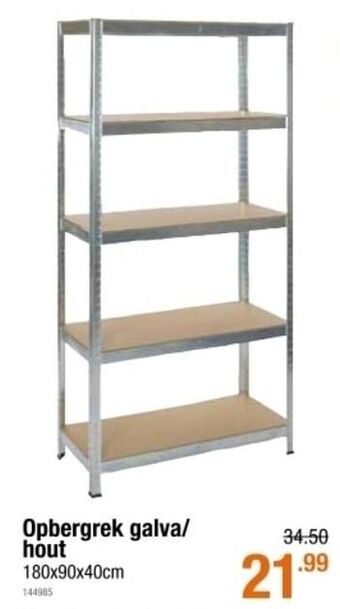 Cevo Opbergrek galva- hout aanbieding