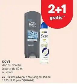 Spar Colruyt Dove déo ou douche aanbieding