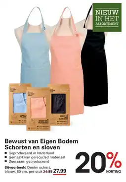 Sligro Bewust van Eigen Bodem Schorten en sloven aanbieding