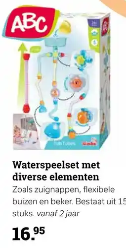 Multi bazar Waterspeelset met diverse elementen aanbieding