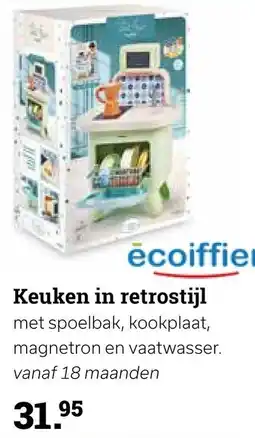 Multi bazar Keuken in retrostijl aanbieding