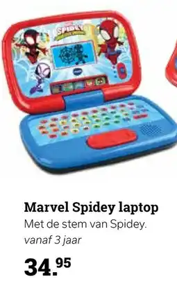 Multi bazar Marvel Spidey laptop aanbieding