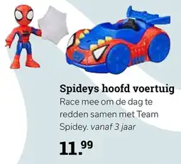 Multi bazar Spideys hoofd voertuig aanbieding