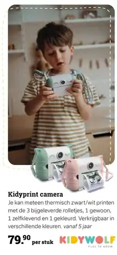 Multi bazar Kidyprint camera aanbieding