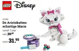 Multi bazar De Aristokatten: schattige Marie aanbieding