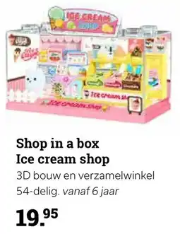 Multi bazar Shop in a box ice cream shop aanbieding