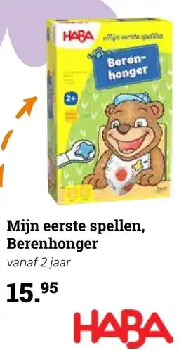 Multi bazar Mijn eerste spellen, Berenhonger aanbieding