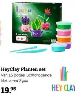 Multi bazar HeyClay Planten set aanbieding