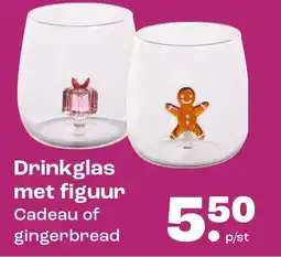 Kwantum Drinkglas met figuur aanbieding