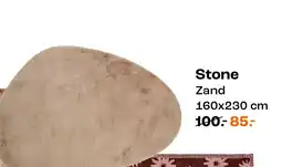 Kwantum Stone Zand aanbieding