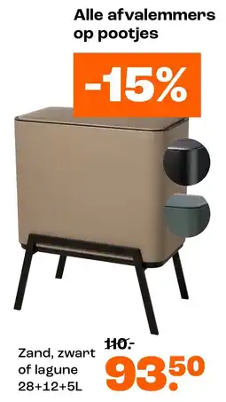 Kwantum Afvalemmer aanbieding